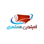 قالیشویی همشهری قم